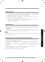 Preview for 109 page of Samsung WA50R5400A Series User Manual