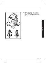 Предварительный просмотр 99 страницы Samsung WA51A5505AV User Manual