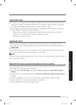 Предварительный просмотр 125 страницы Samsung WA51A5505AV User Manual