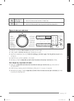 Preview for 105 page of Samsung WA52B7650A Series User Manual