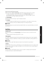 Preview for 113 page of Samsung WA52B7650A Series User Manual