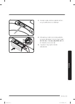 Preview for 119 page of Samsung WA52B7650A Series User Manual