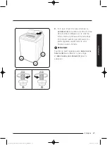 Preview for 101 page of Samsung WA52J8060A User Manual