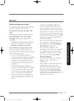 Preview for 191 page of Samsung WA52J8060A User Manual