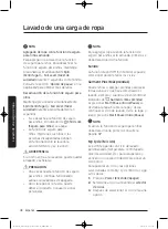 Preview for 192 page of Samsung WA52J8060A User Manual