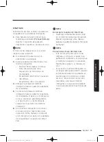 Preview for 195 page of Samsung WA52J8060A User Manual