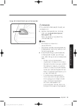 Preview for 203 page of Samsung WA52J8060A User Manual