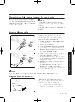 Preview for 207 page of Samsung WA52J8060A User Manual