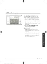 Preview for 209 page of Samsung WA52J8060A User Manual