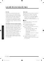 Preview for 196 page of Samsung WA52M7750A Sereis User Manual