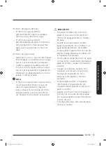 Preview for 201 page of Samsung WA52M7750A Sereis User Manual