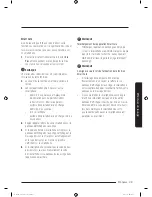 Preview for 111 page of Samsung WA52M8650A Series User Manual