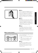 Предварительный просмотр 165 страницы Samsung WA52M8650AW User Manual