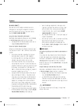 Preview for 113 page of Samsung WA54M8750 Series User Manual