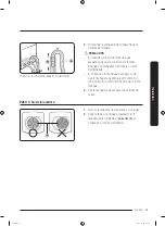 Предварительный просмотр 91 страницы Samsung WA54R7600AC User Manual