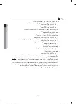 Preview for 29 page of Samsung WA60H4210S Series User Manual