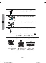 Preview for 39 page of Samsung WA60H4210S Series User Manual