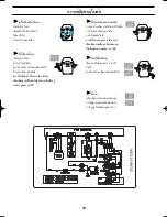 Предварительный просмотр 11 страницы Samsung WA70B3 Manual