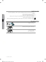 Preview for 49 page of Samsung WA70F5S4 User Manual