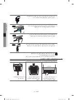 Предварительный просмотр 39 страницы Samsung WA70H4200S Series User Manual