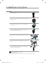 Preview for 44 page of Samsung WA75H4000H User Manual