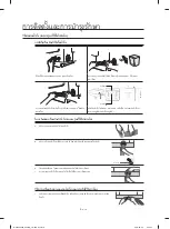 Preview for 46 page of Samsung WA75H4000H User Manual