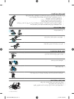 Preview for 31 page of Samsung WA80G5 User Manual