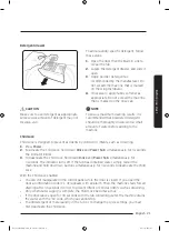 Preview for 21 page of Samsung WA85J6750SW User Manual