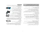 Preview for 19 page of Samsung WA90F3 User Manual