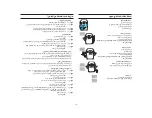 Preview for 27 page of Samsung WA90F3 User Manual