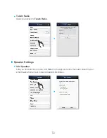 Preview for 59 page of Samsung WAM270 User Manual