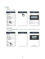 Preview for 63 page of Samsung WAM270 User Manual