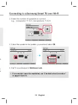 Предварительный просмотр 20 страницы Samsung WAM5500 Quick Setup Manual