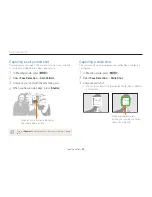 Предварительный просмотр 61 страницы Samsung WB100 User Manual