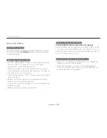 Предварительный просмотр 106 страницы Samsung WB100 User Manual