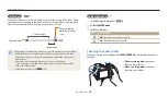 Предварительный просмотр 40 страницы Samsung WB1101F User Manual