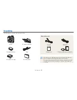 Предварительный просмотр 16 страницы Samsung WB2200F User Manual