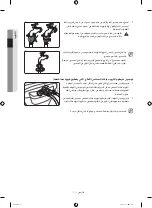 Preview for 47 page of Samsung WB25H7 Series User Manual