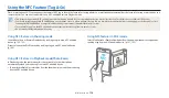 Предварительный просмотр 120 страницы Samsung WB351F User Manual