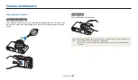 Предварительный просмотр 147 страницы Samsung WB351F User Manual