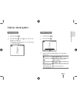 Предварительный просмотр 19 страницы Samsung WB510 Quick Start Manual