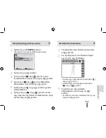 Предварительный просмотр 77 страницы Samsung WB510 Quick Start Manual