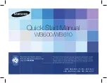 Предварительный просмотр 1 страницы Samsung WB600 Quick Start Manual