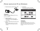 Предварительный просмотр 60 страницы Samsung WB600 Quick Start Manual