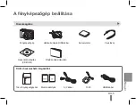 Предварительный просмотр 75 страницы Samsung WB600 Quick Start Manual