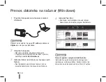 Предварительный просмотр 120 страницы Samsung WB600 Quick Start Manual