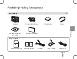 Предварительный просмотр 135 страницы Samsung WB600 Quick Start Manual