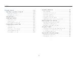 Предварительный просмотр 12 страницы Samsung WB850 User Manual