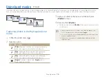 Предварительный просмотр 80 страницы Samsung WB850 User Manual