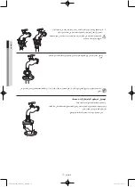 Preview for 67 page of Samsung WD0802W8 series User Manual